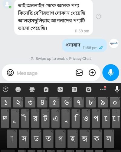WhatsApp-Image-2025-07-26-at-11.33.12-PM.jpeg
